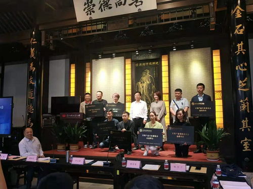 凝聚文創(chuàng)智慧，共繪蘇博新篇 蘇州博物館引領(lǐng)市博物館協(xié)會(huì)文創(chuàng)產(chǎn)品專業(yè)委員會(huì)首屆全體大會(huì)